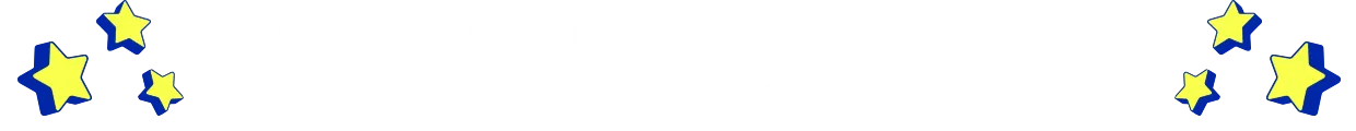 お得なキャンペーン