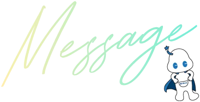 Message